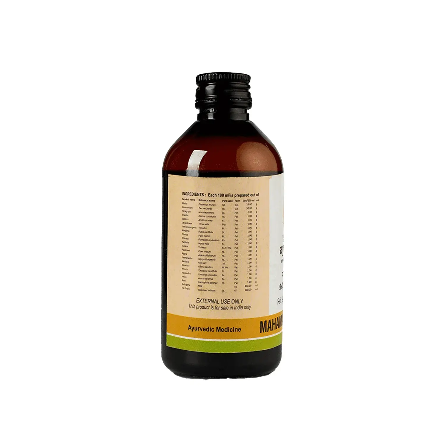 Mahamasha Thailam (Oil - 200 Ml) - Image 6