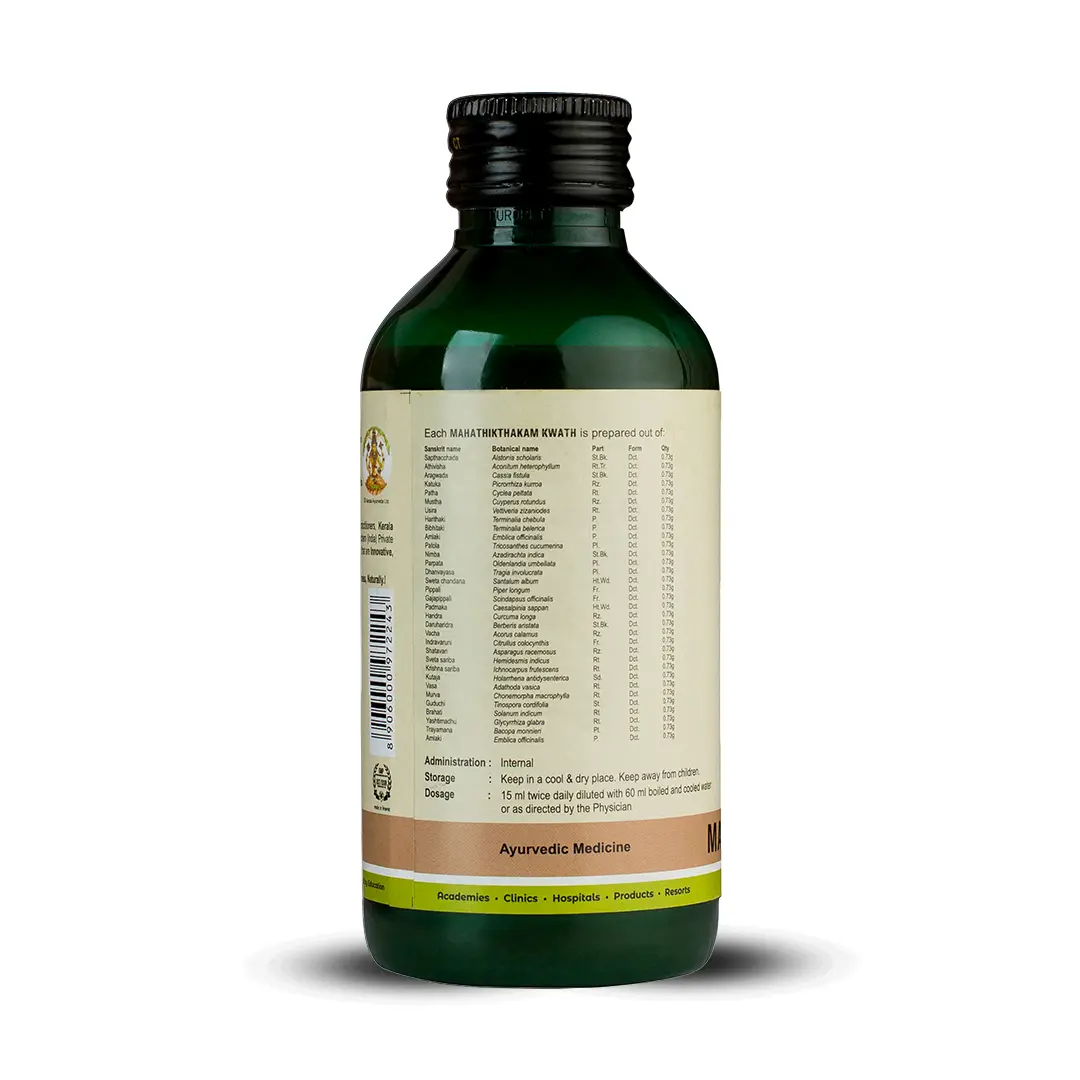 Mahathikthakam Kwath (200 Ml) - Image 2