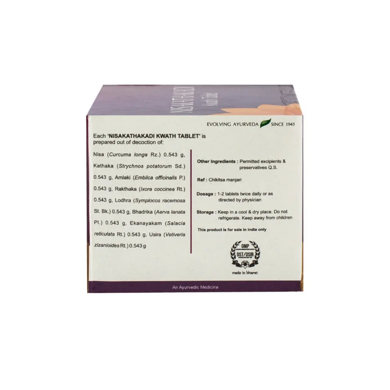 Nisakathakadi Kwath Tablet (100 Nos) - Image 2