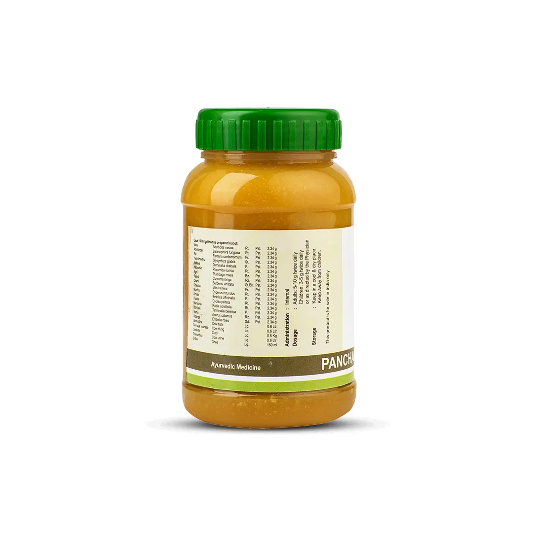 Panchagavya Ghritham (150 Ml) - Image 4