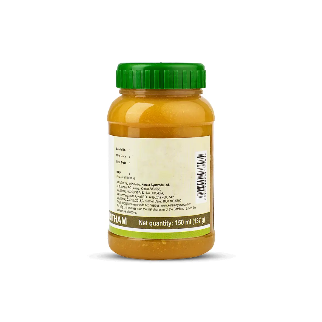 Panchagavya Ghritham (150 Ml) - Image 5