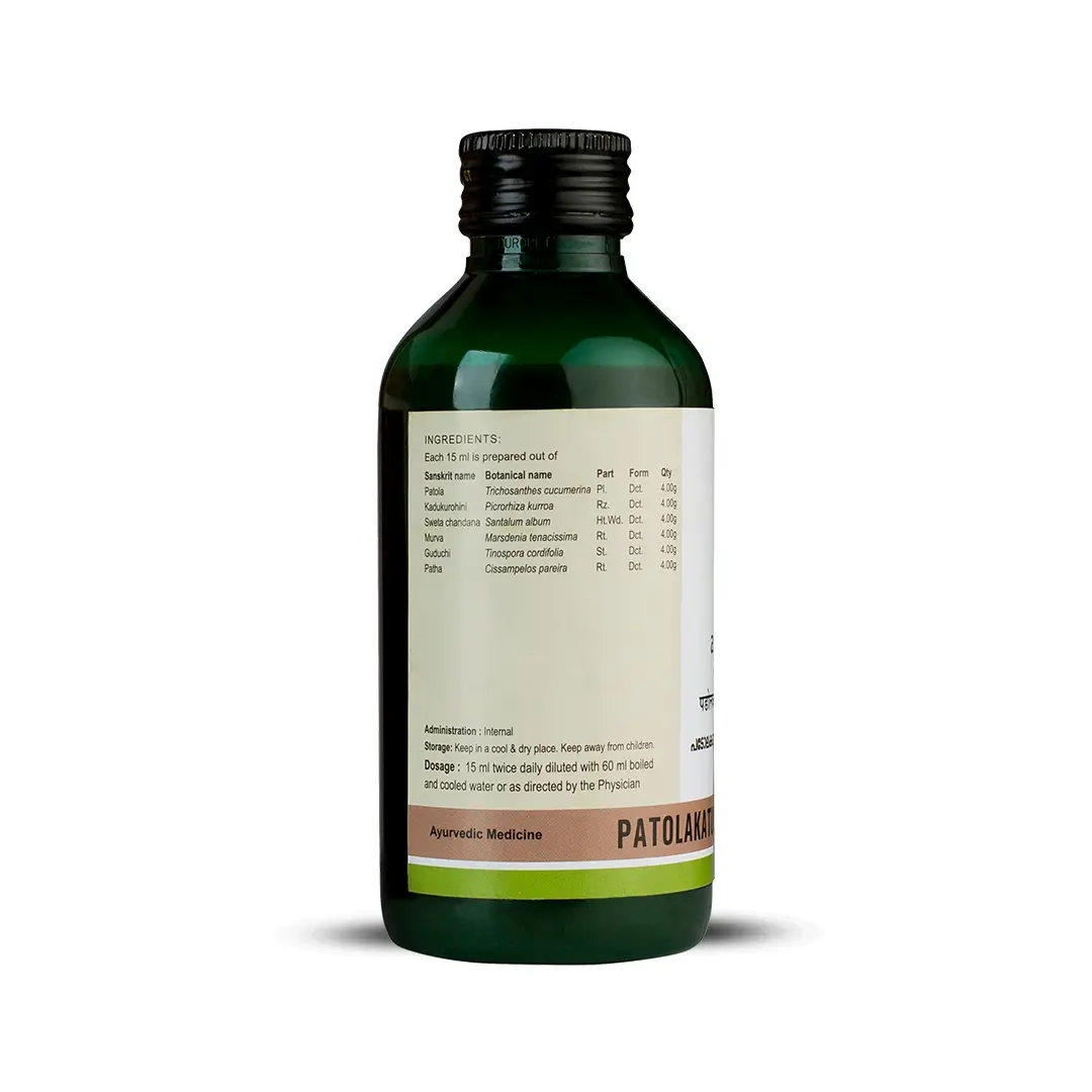 Patolakatukurohinyadi Kwath (200 Ml) - Image 2