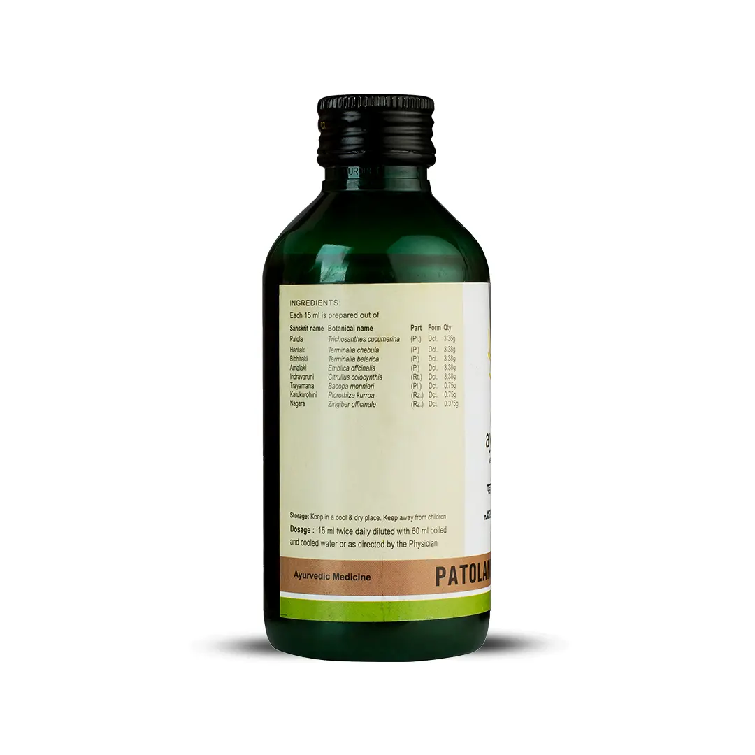 Patolamooladi Kwath (200 Ml) - Image 2