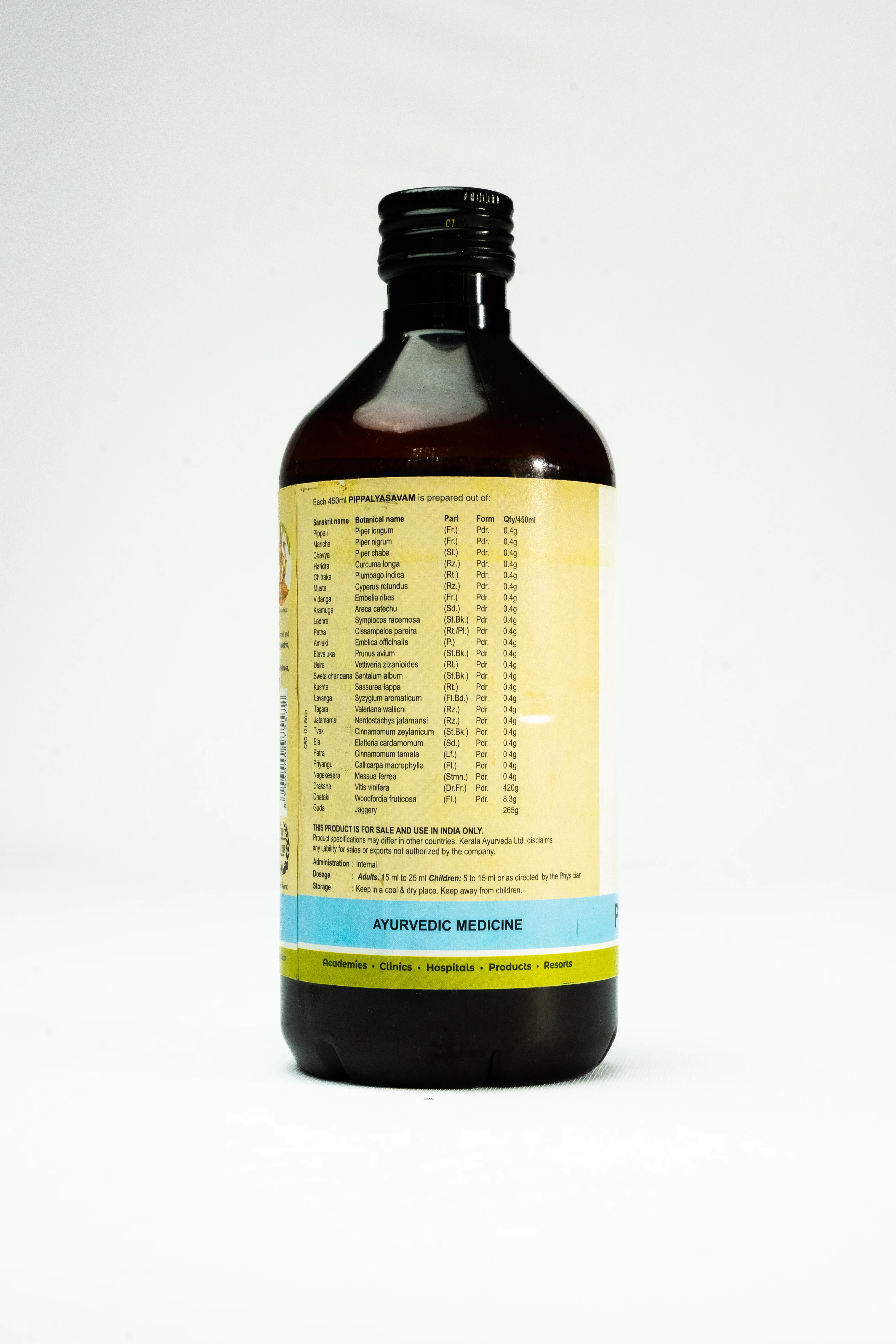 Pippalyasavam (450 Ml) - Image 3