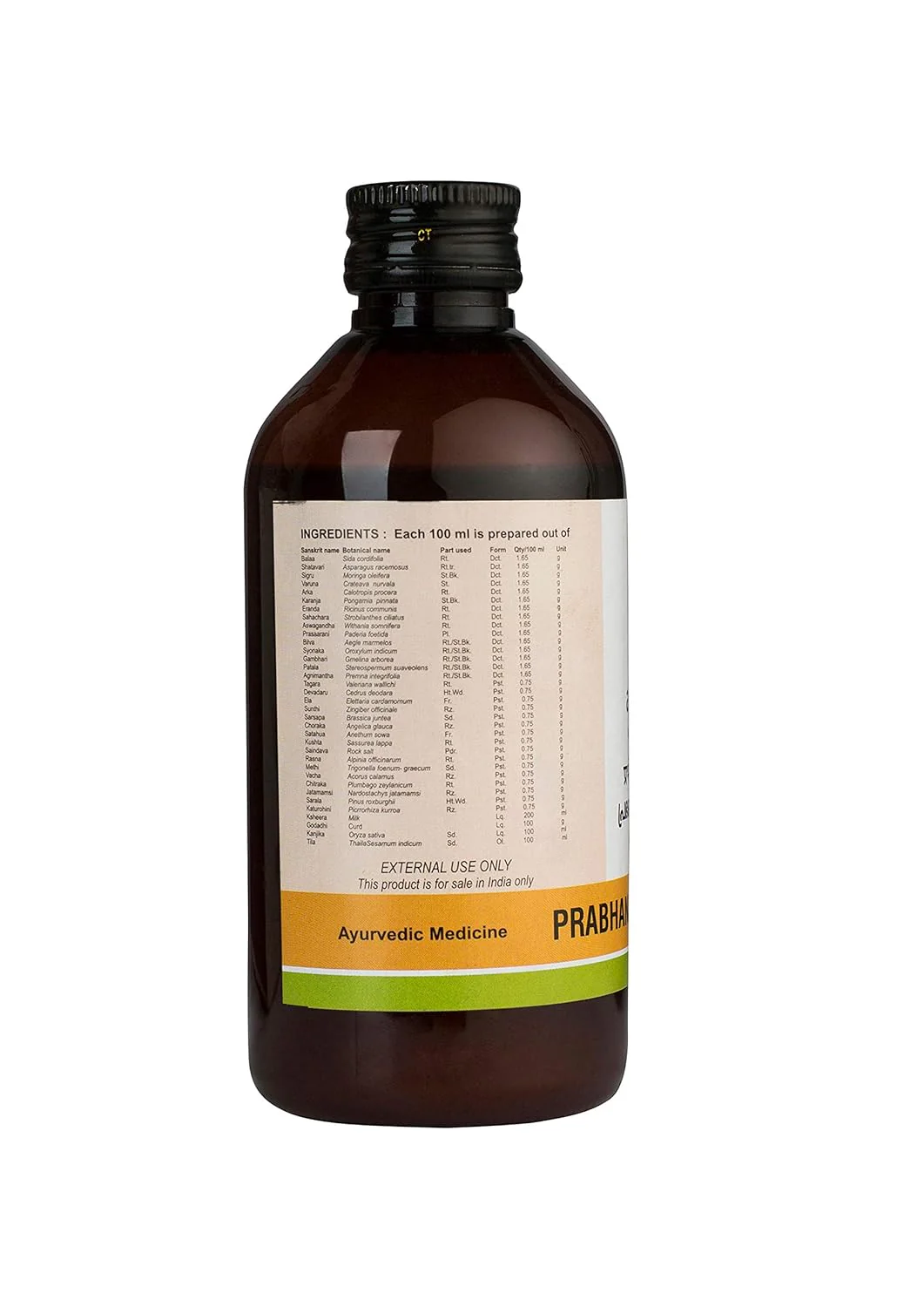 Prabhanjanam Kuzhambu (Oil-200 Ml) - Image 2