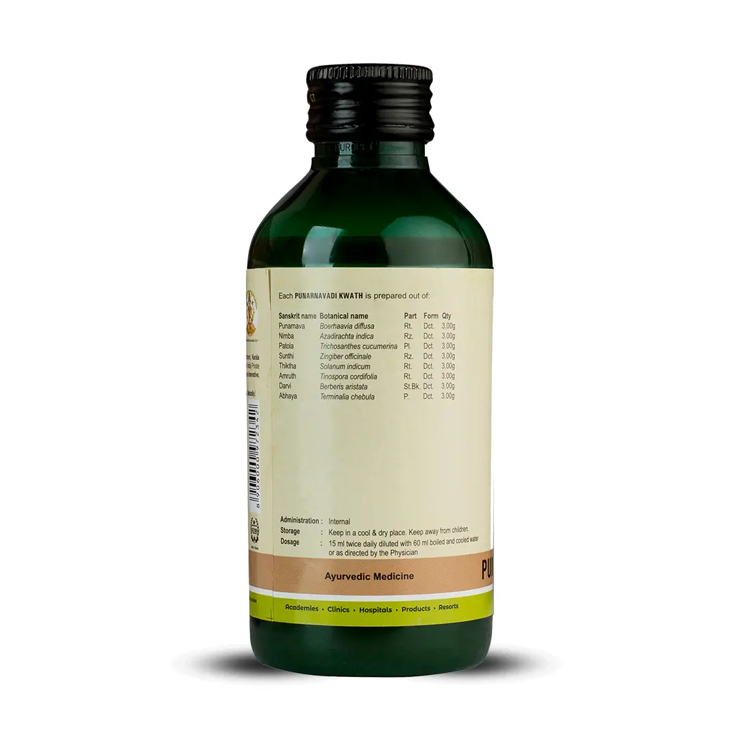 Punarnavadi Kwath (200 Ml) - Image 2