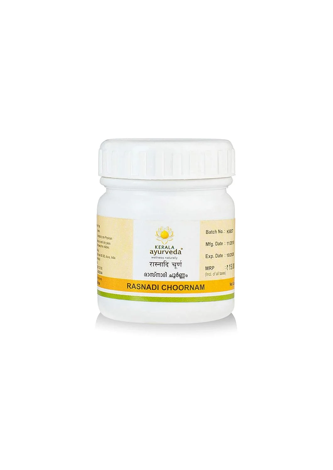 Raasnadi Choornam (10 Gm)