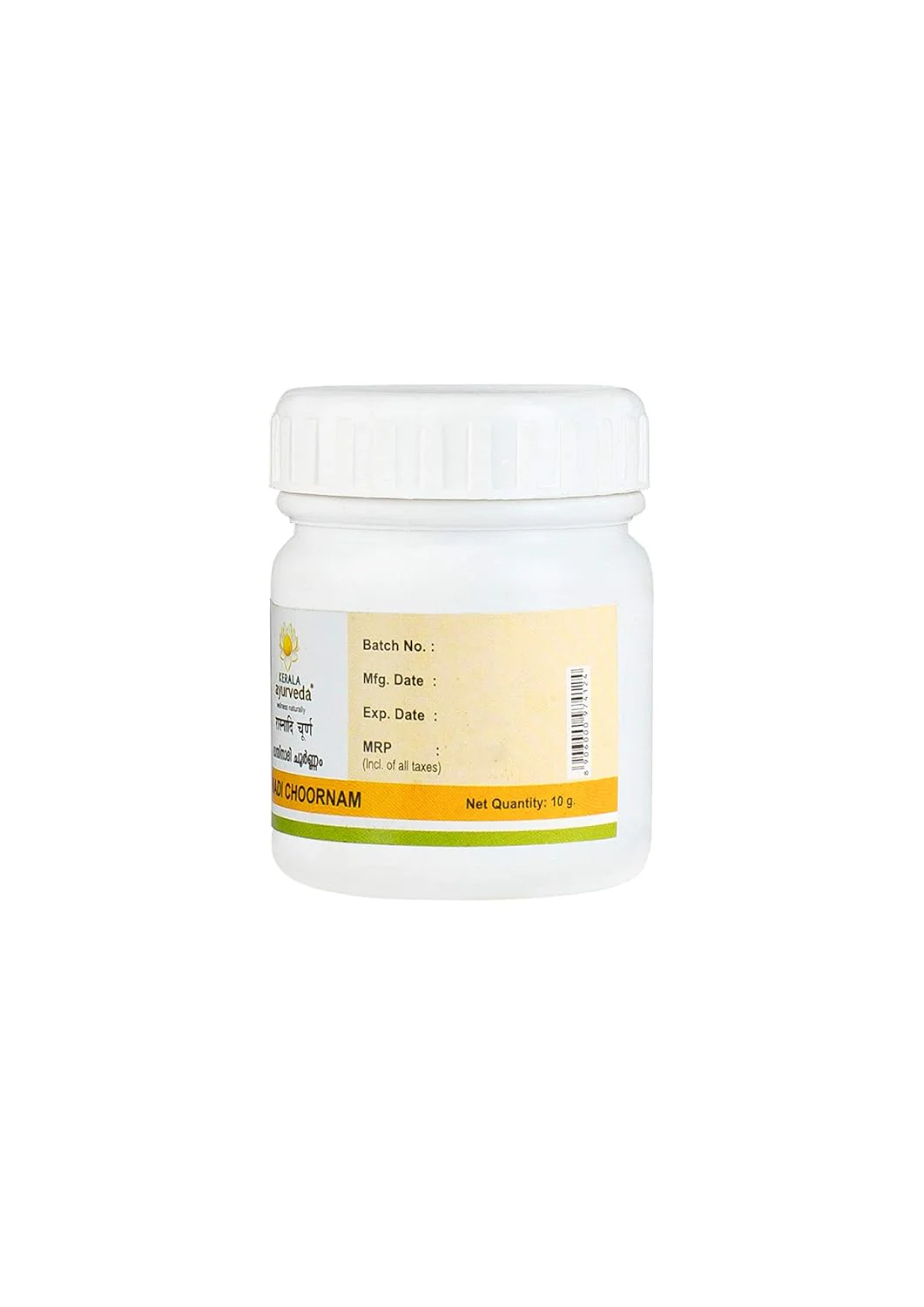 Raasnadi Choornam (10 Gm) - Image 2