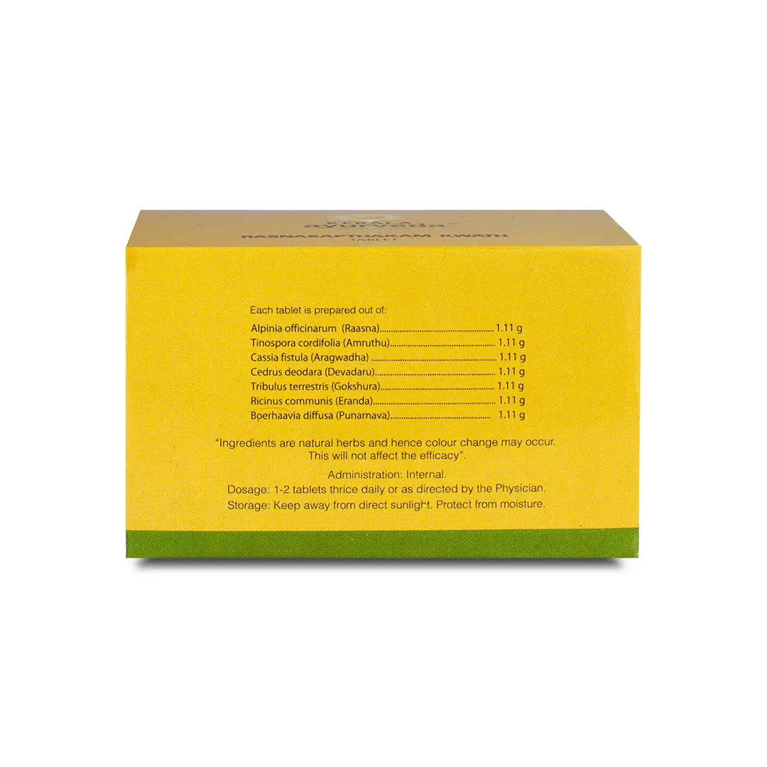 Rasnasapthakam Kwath Tablet (100 Nos) - Image 2
