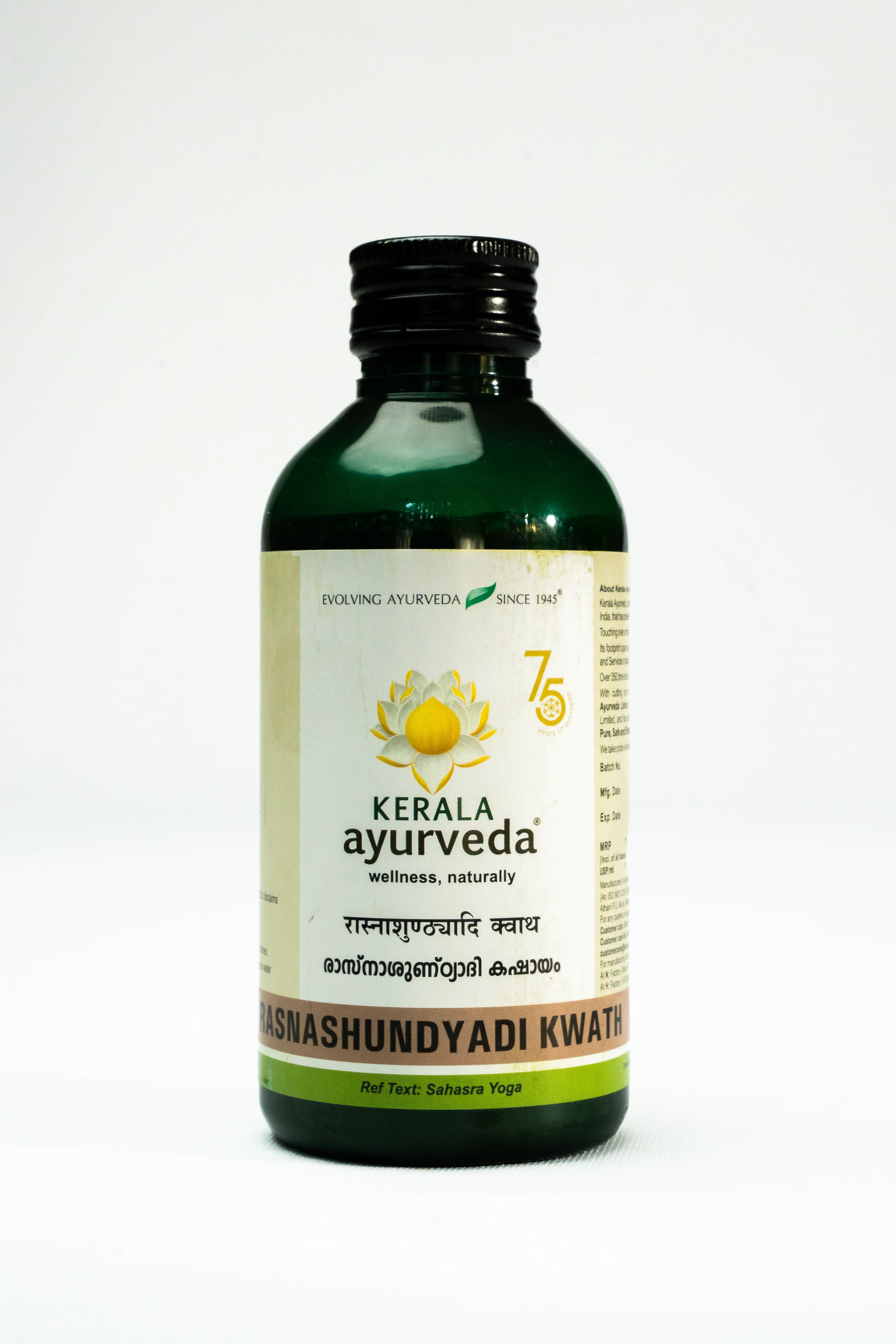 Rasnashundyathi Kwath (200 Ml)