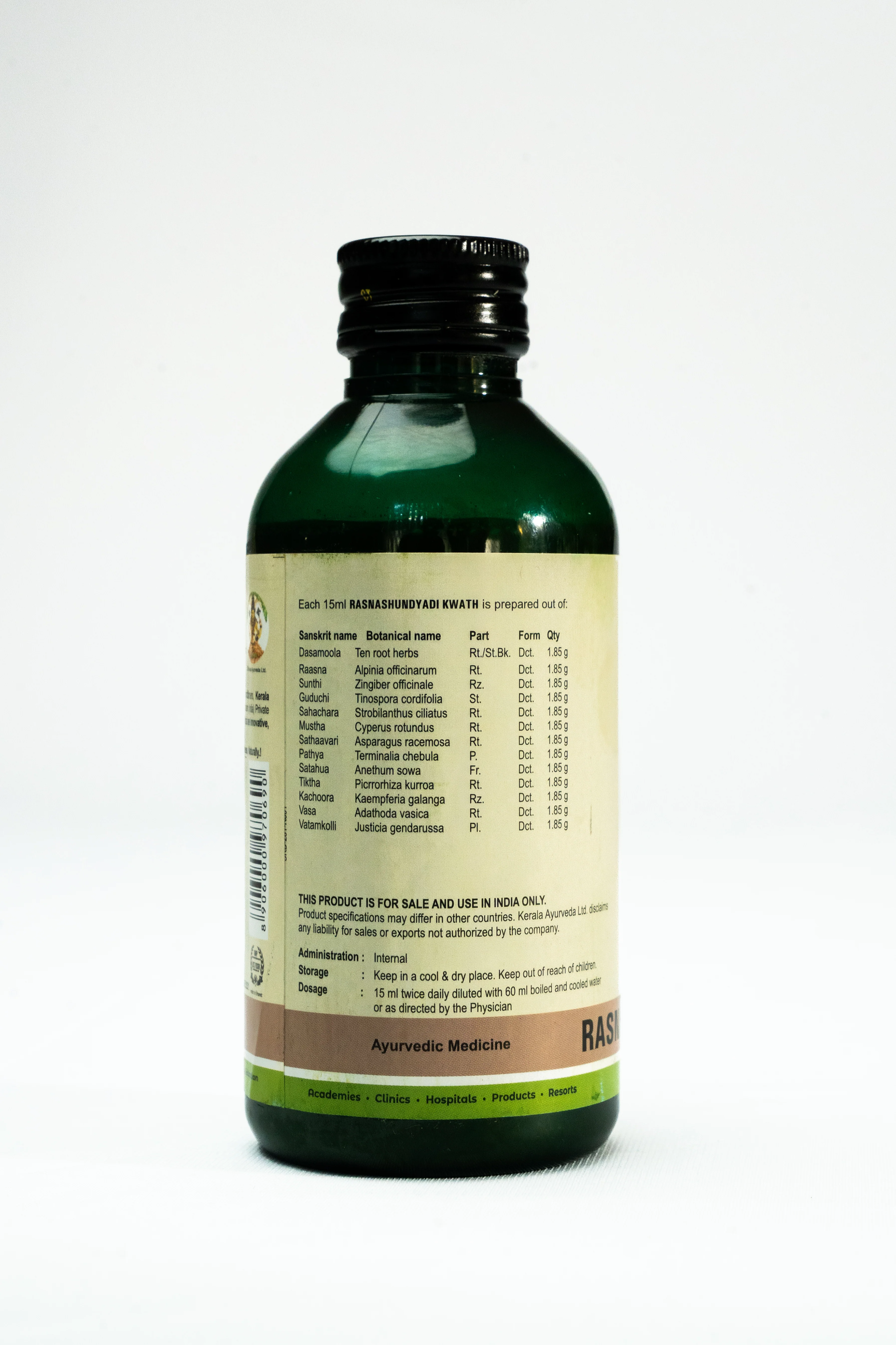 Rasnashundyathi Kwath (200 Ml) - Image 3