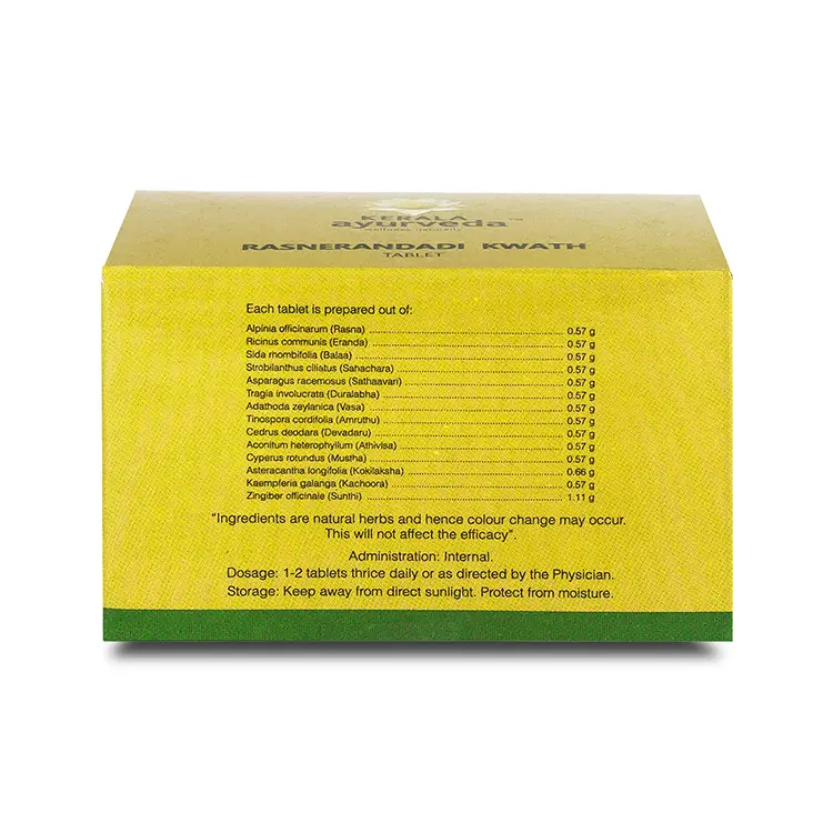 Rasnerandadi Kwath Tablet (100 Nos) - Image 2