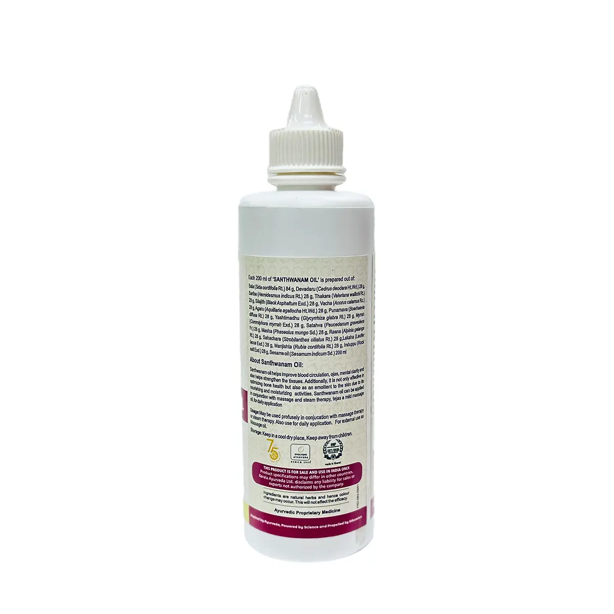 Santhwanam Oil for Daily Rejuvenation, Relaxation & Body Massage - Image 3