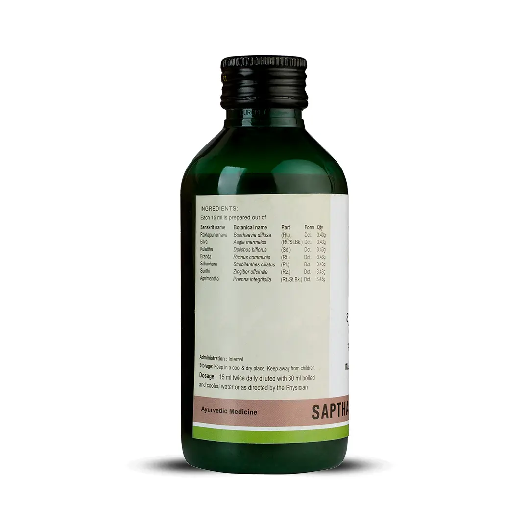 Sapthasaram Kwath (200 Ml) - Image 2