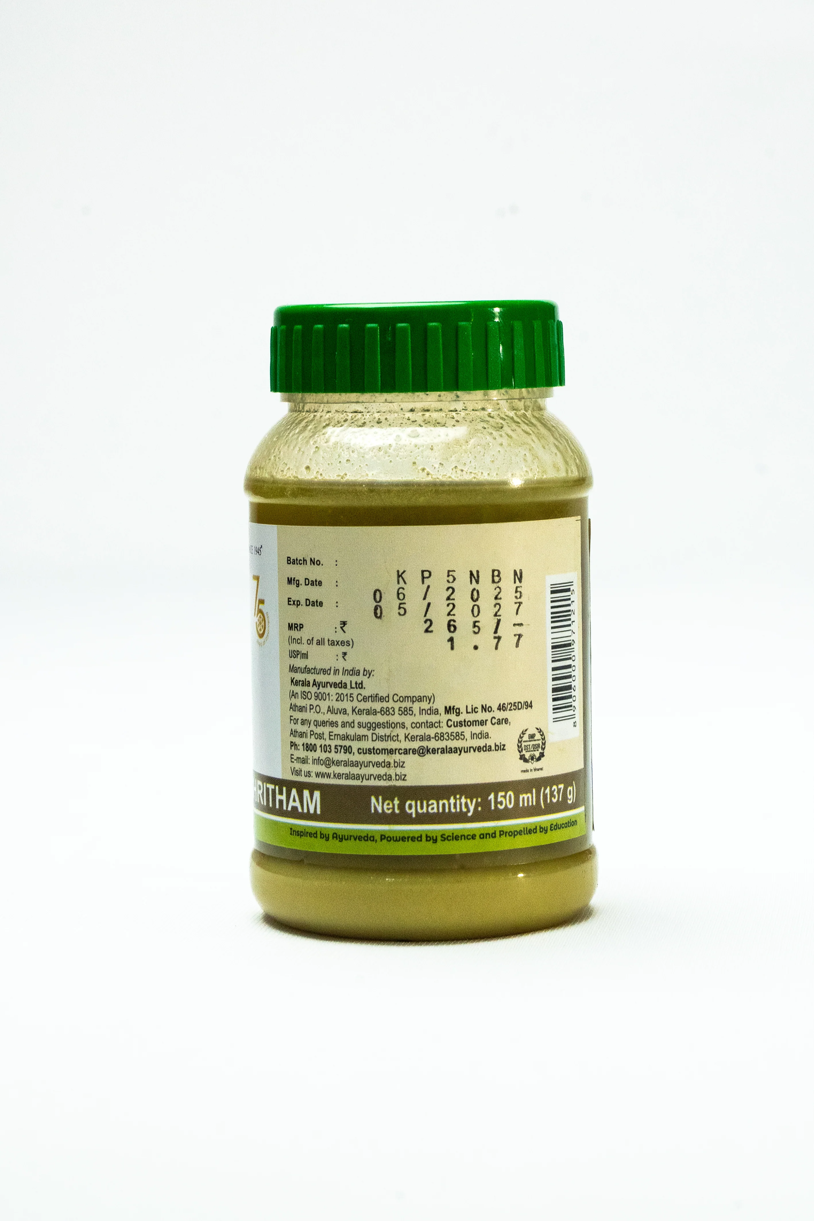 Saraswatha Ghritham (150 Ml) - Image 2