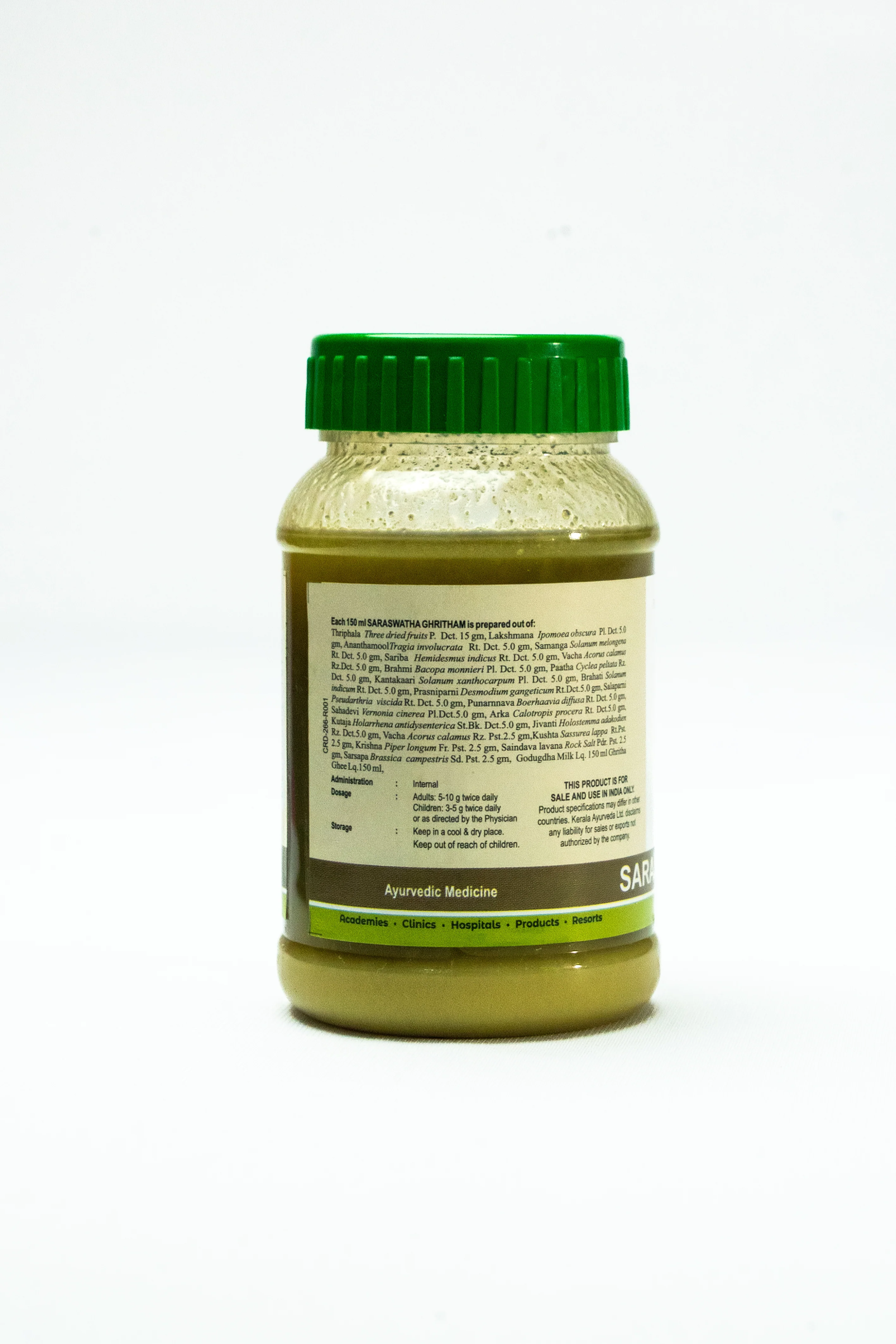 Saraswatha Ghritham (150 Ml) - Image 3
