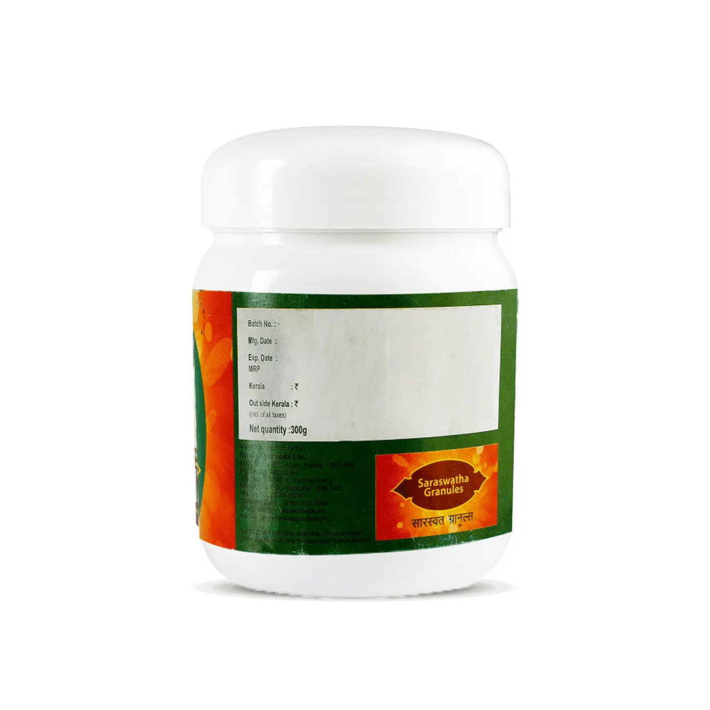 Saraswatha Granules (300Gms) - Image 3
