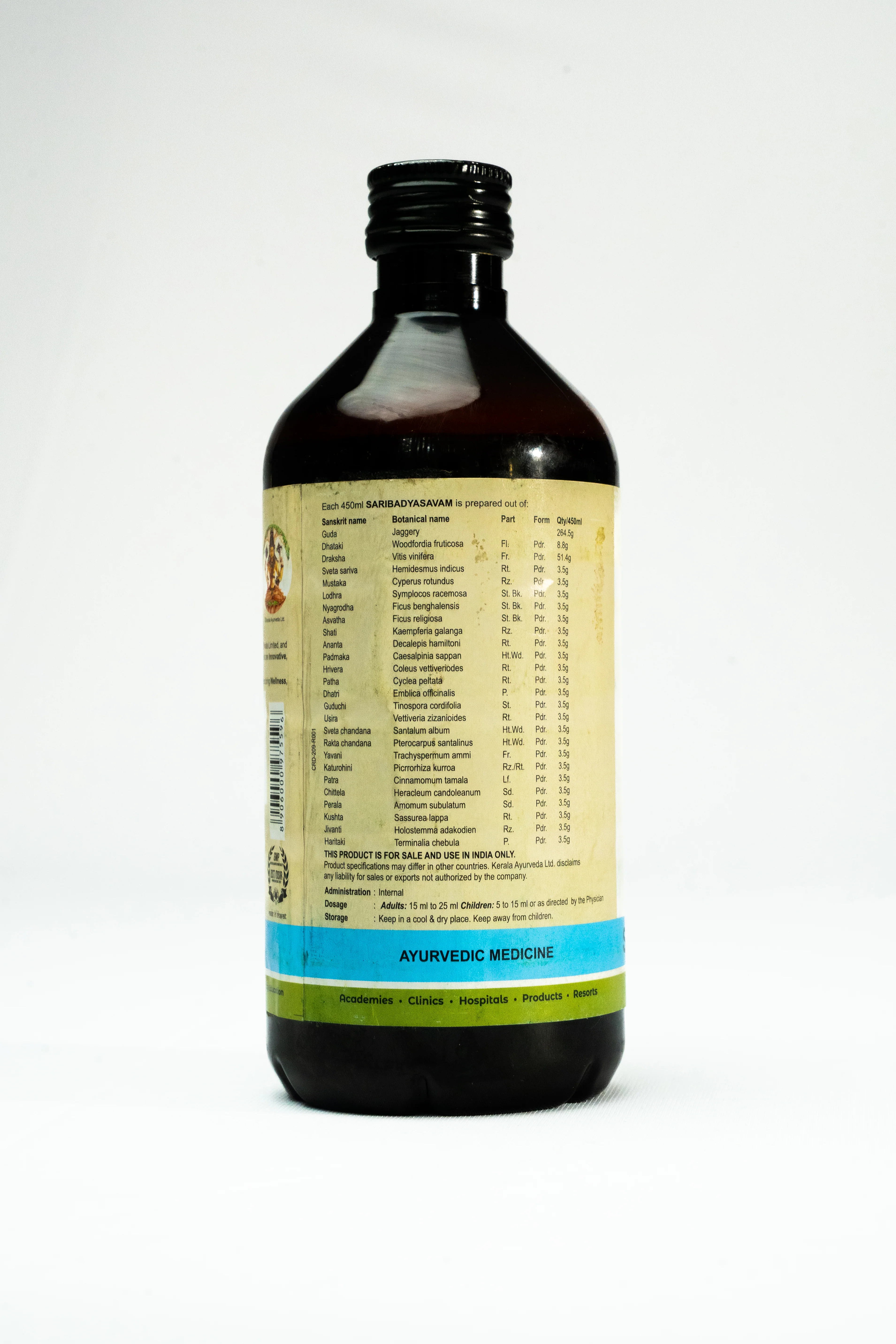 Saribadyasavam (450 Ml) - Image 3