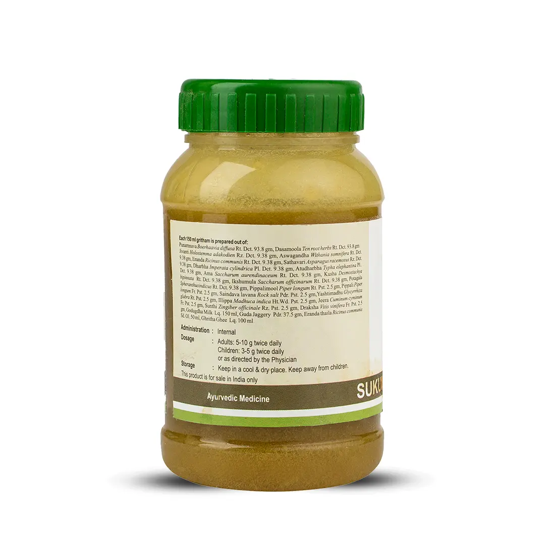 Sukumara Ghritham (150 Ml) - Image 2