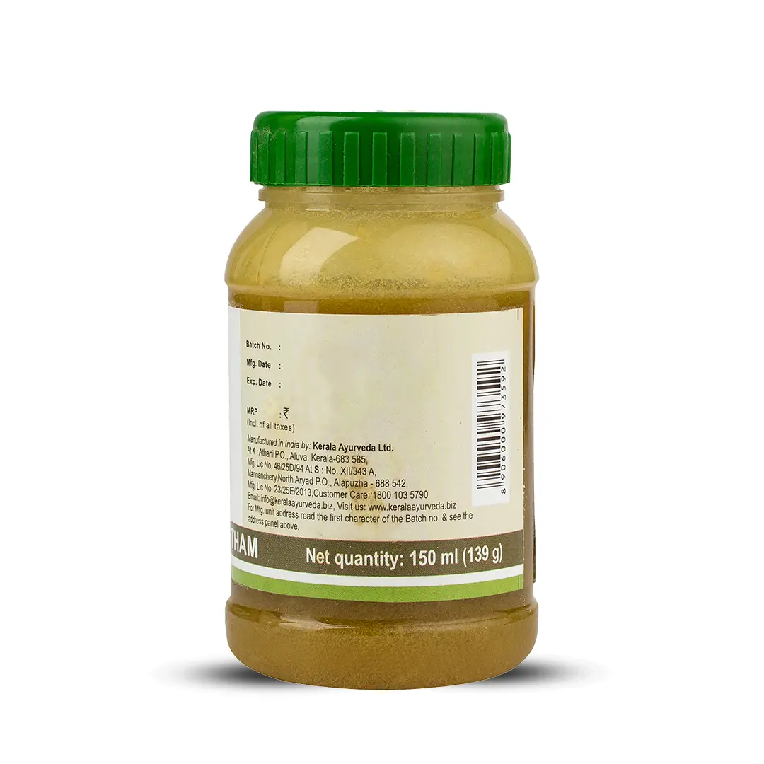 Sukumara Ghritham (150 Ml) - Image 3