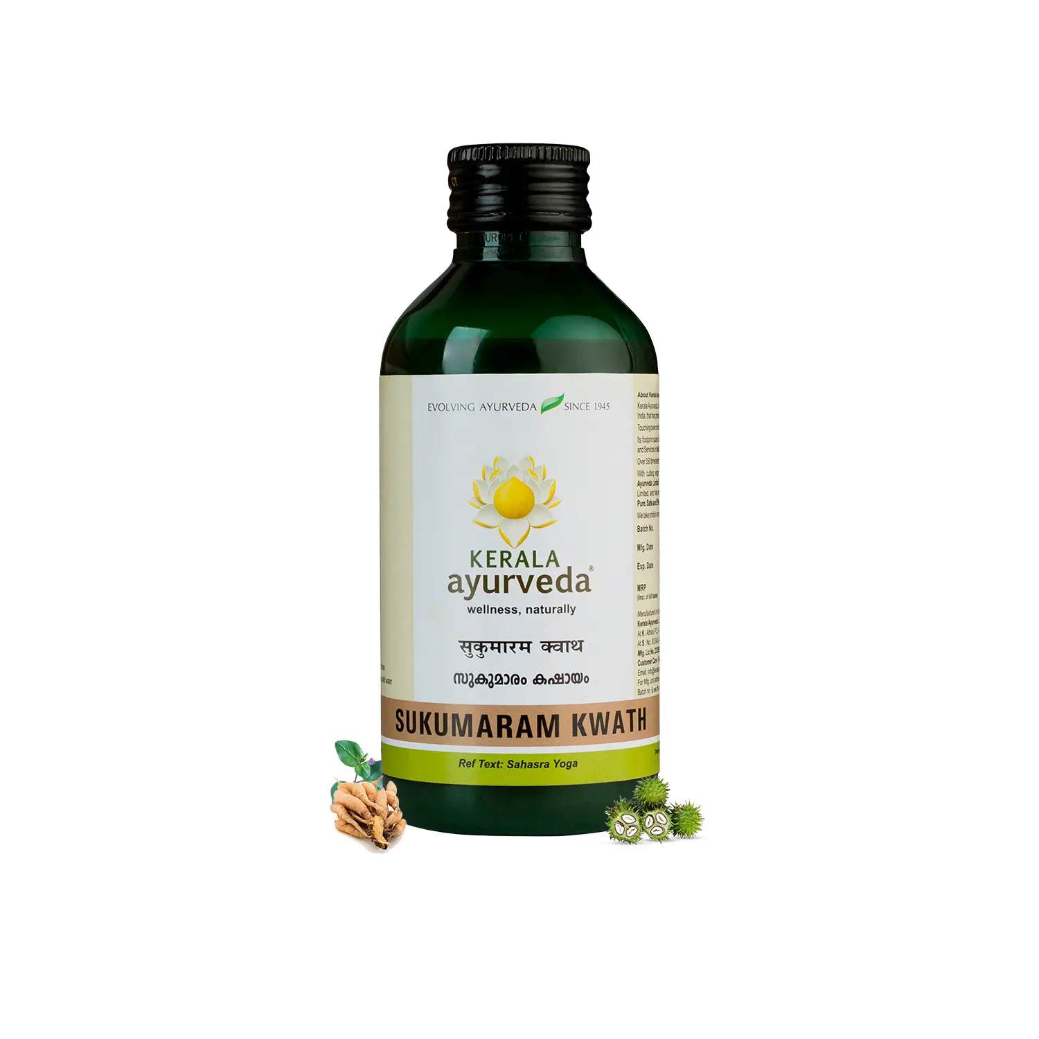 Sukumaram Kwath (200 Ml)