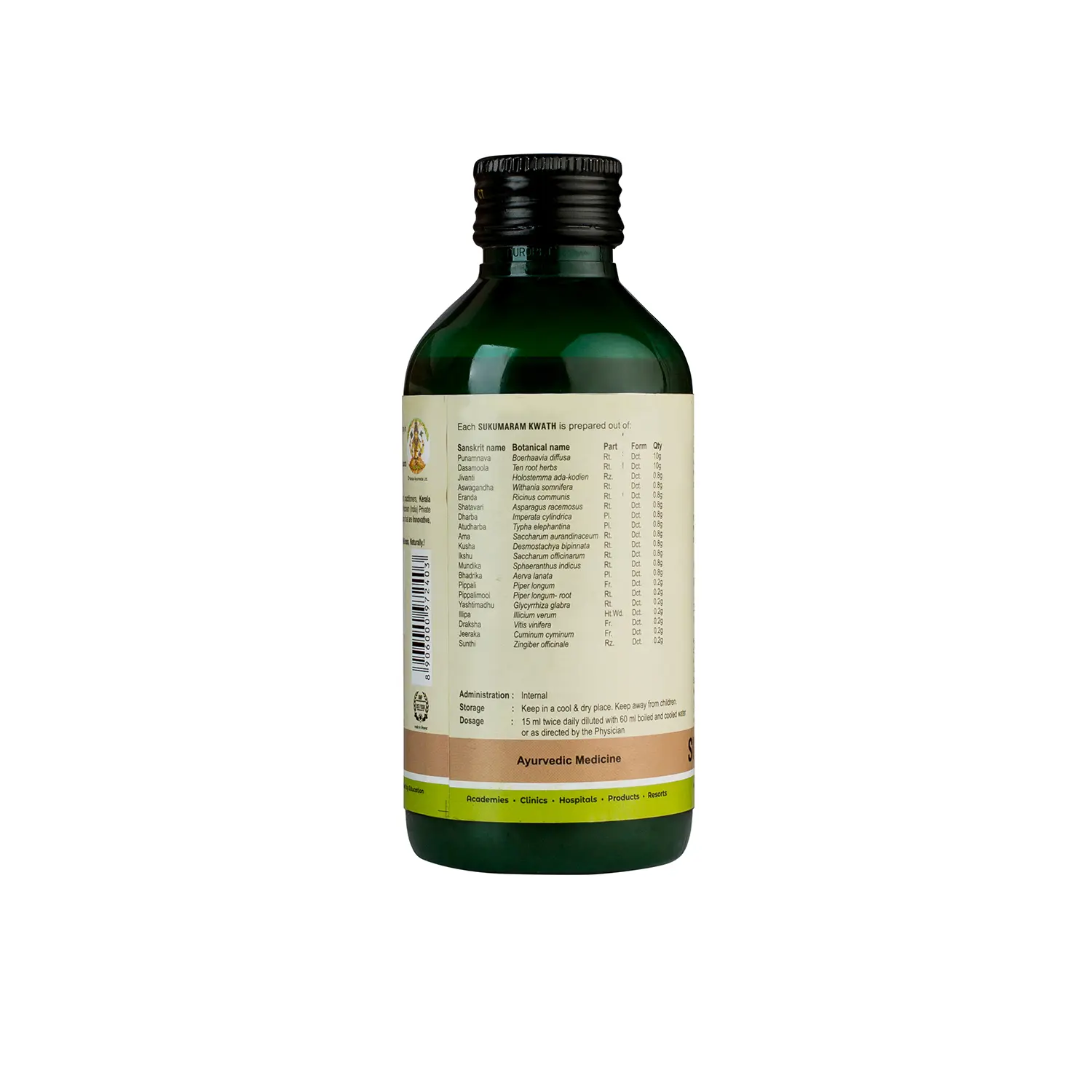 Sukumaram Kwath (200 Ml) - Image 2