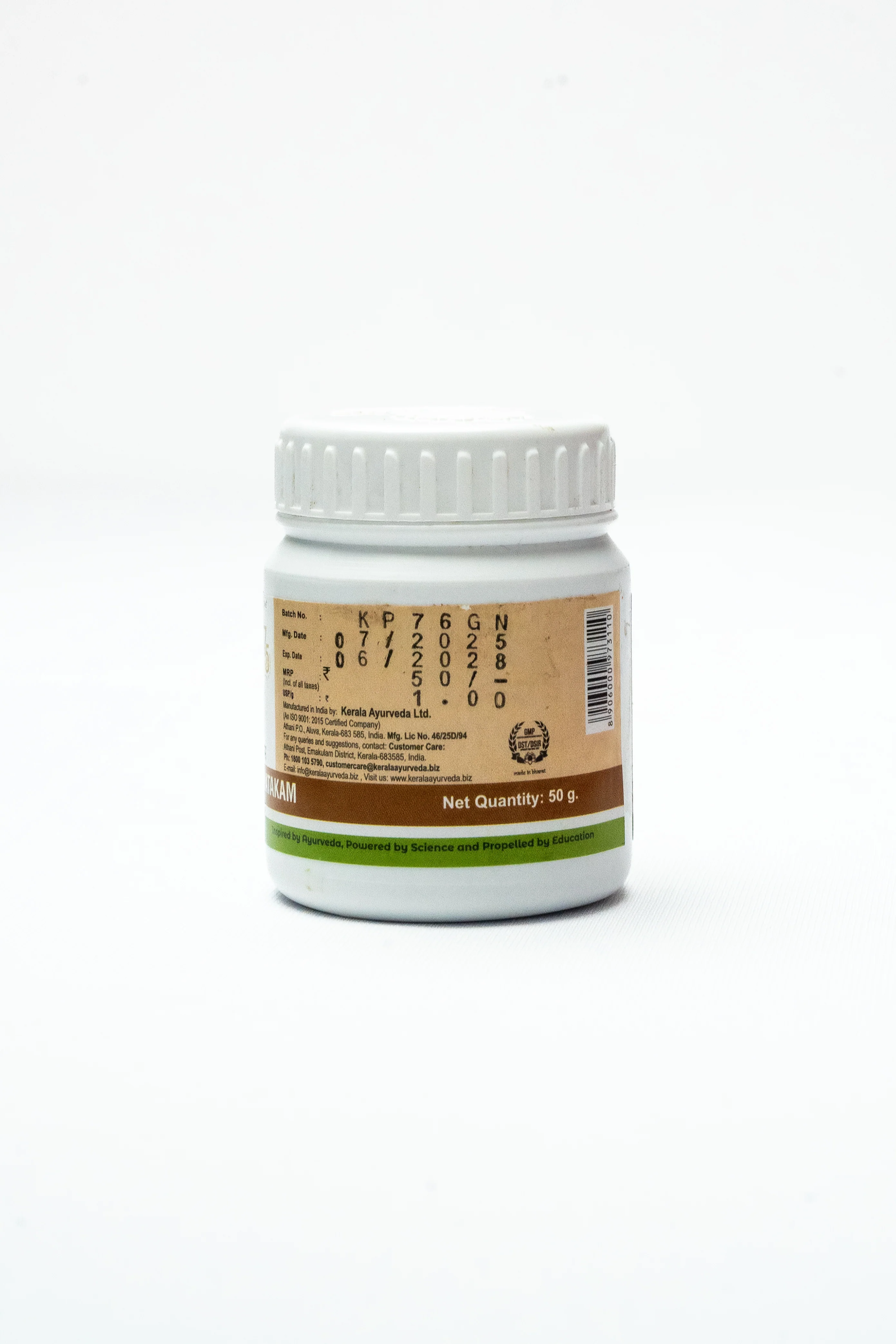 Thaleesapathravatakam (50 Gm) - Image 2