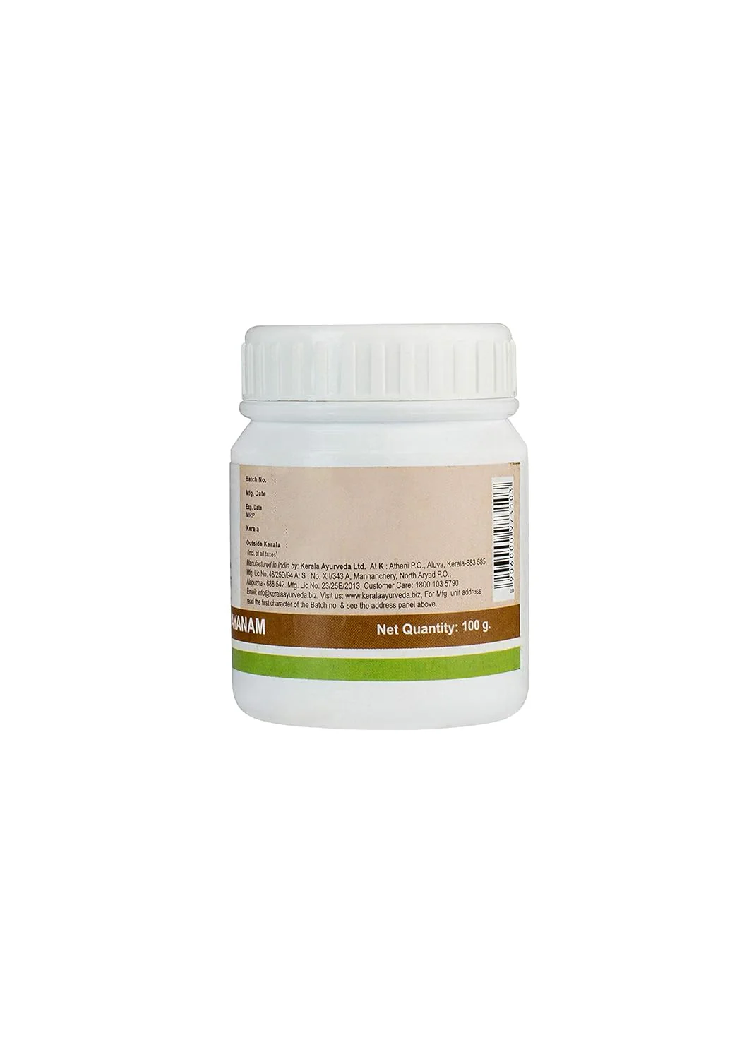 Thamboola Rasayanam Leyham (100 Gm) - Image 3