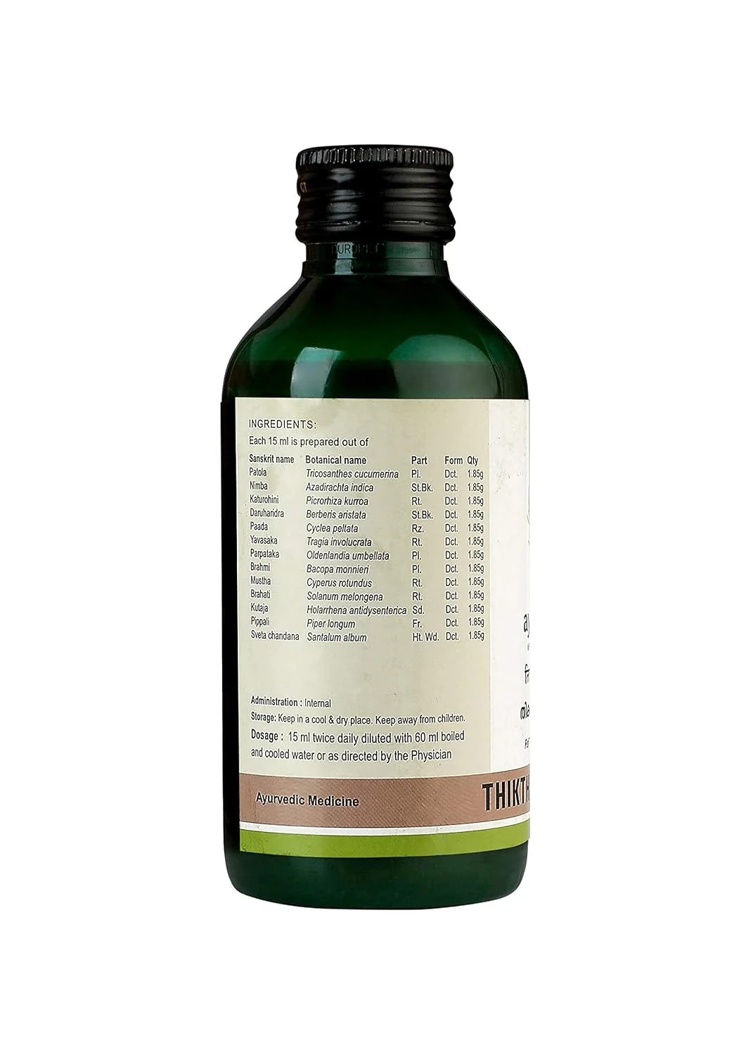 Thikthakam Kwath (200 Ml) - Image 2
