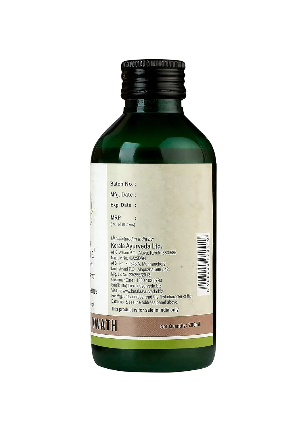 Thikthakam Kwath (200 Ml) - Image 3