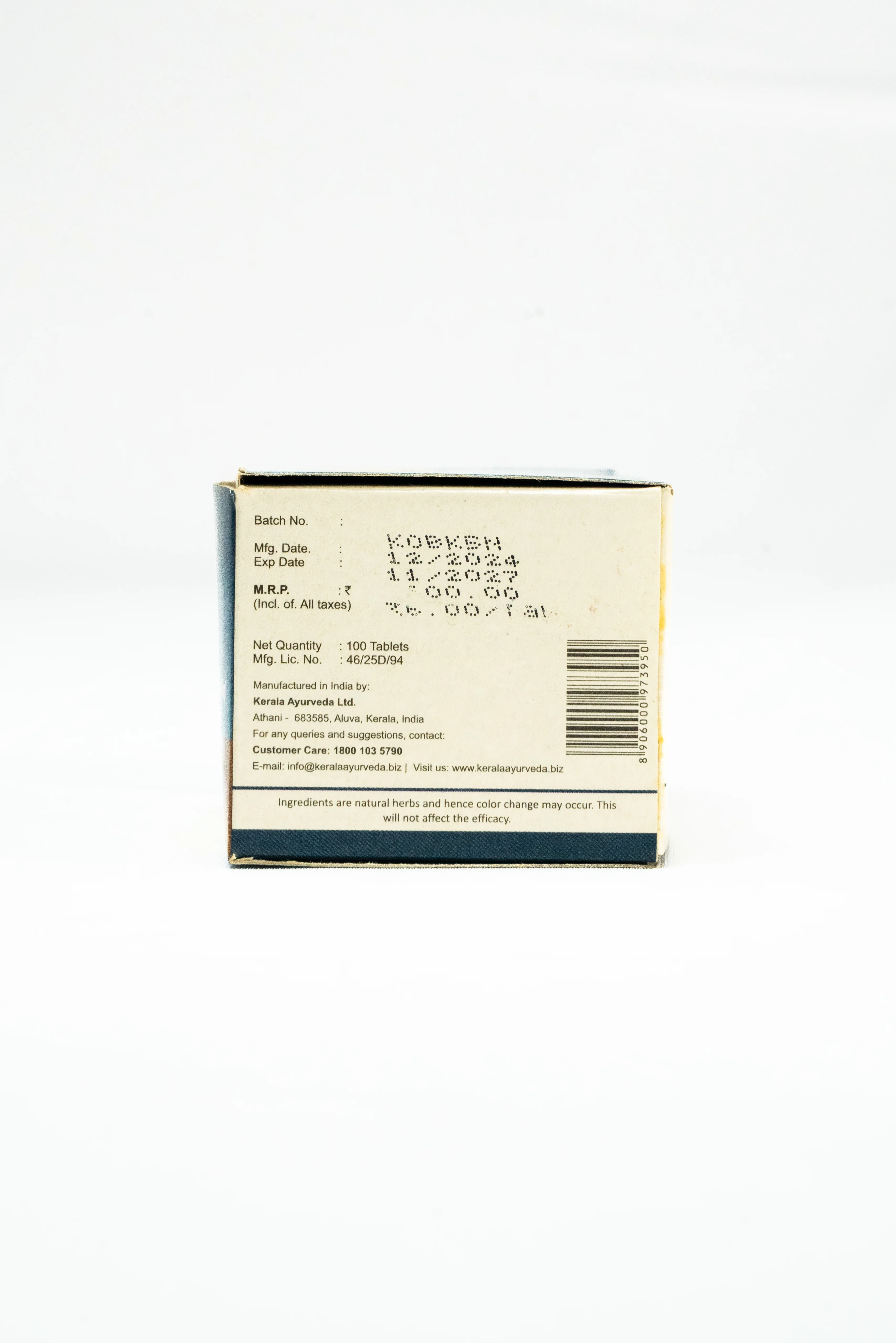 Thikthakam Kwath Tablet (100 Nos) - Image 3