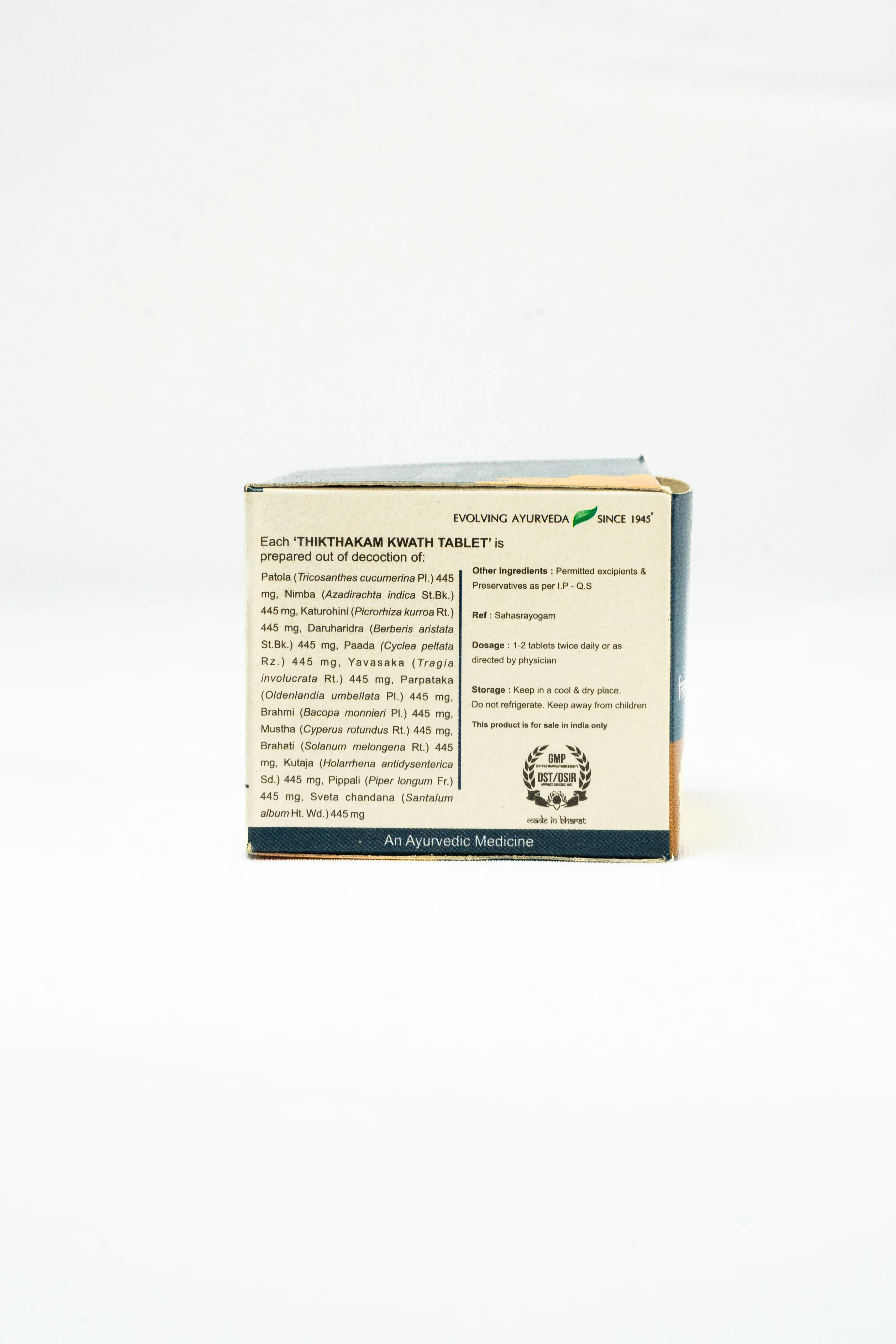 Thikthakam Kwath Tablet (100 Nos) - Image 5