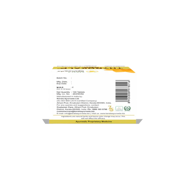 Thyrokalp Tablet (100 Nos) - Image 2