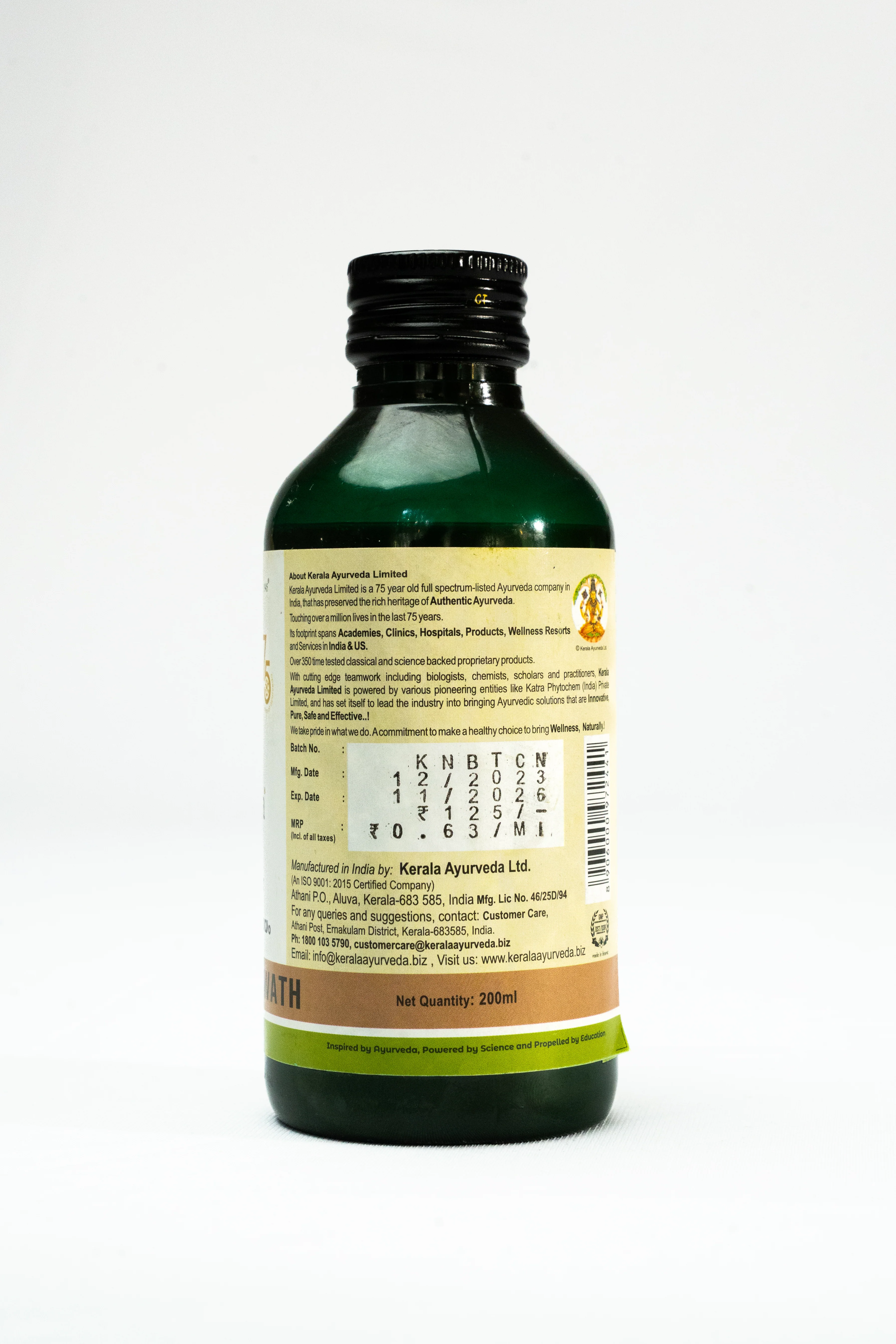 Vyaghriyadi Kwath (200 Ml) - Image 2
