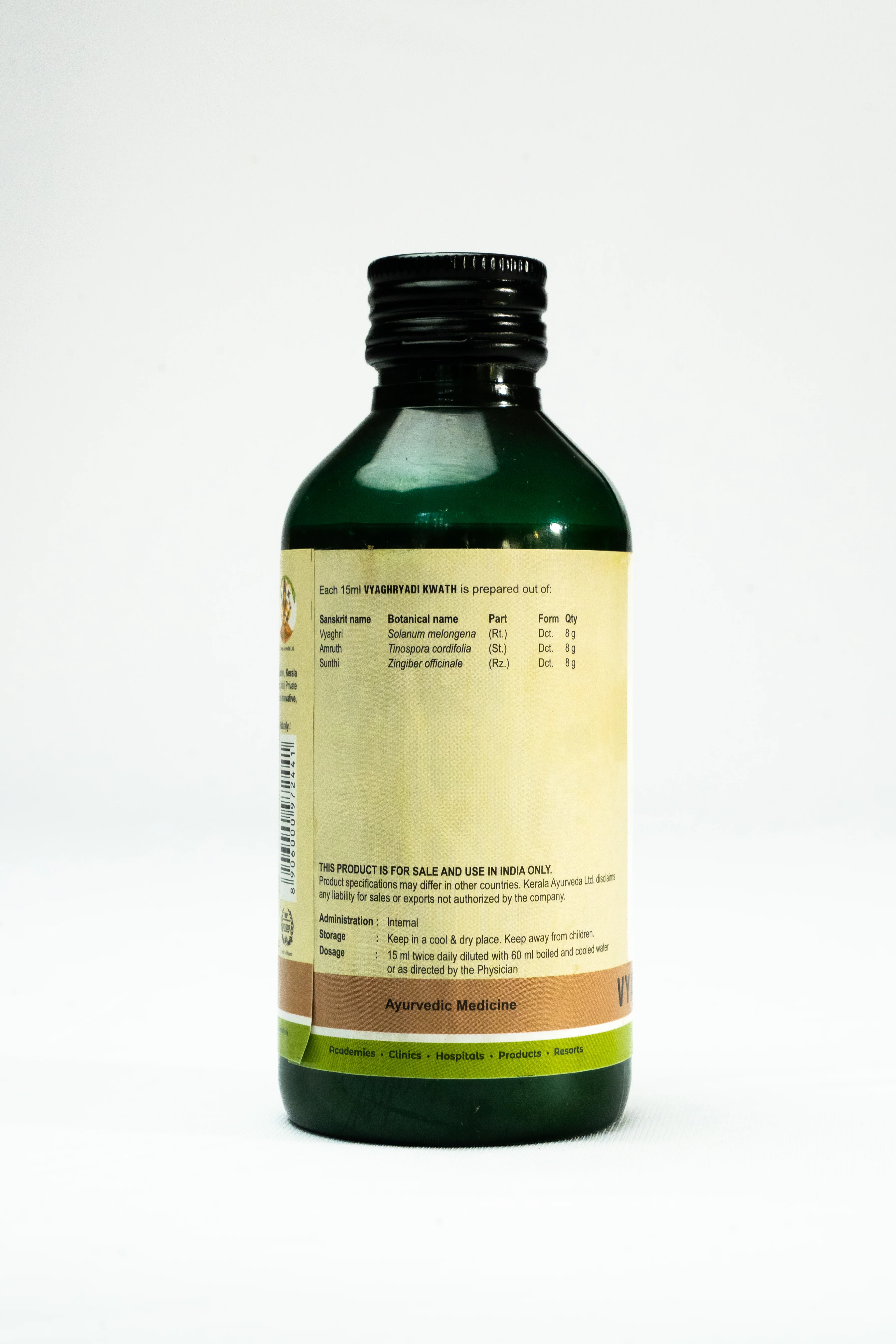 Vyaghriyadi Kwath (200 Ml) - Image 3