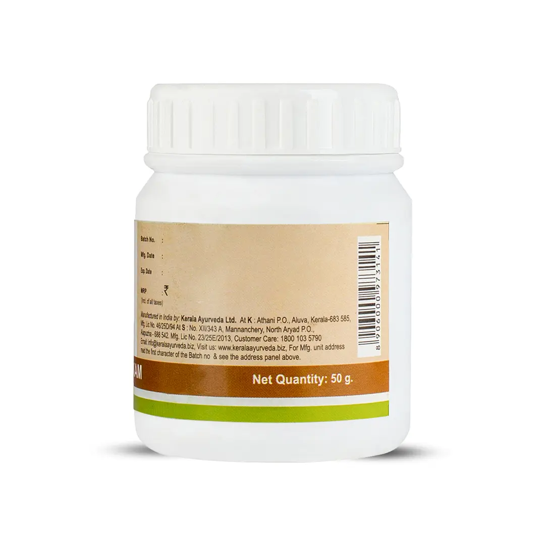 Vyoshadi Vatakam Granules (50 Gms) - Image 3