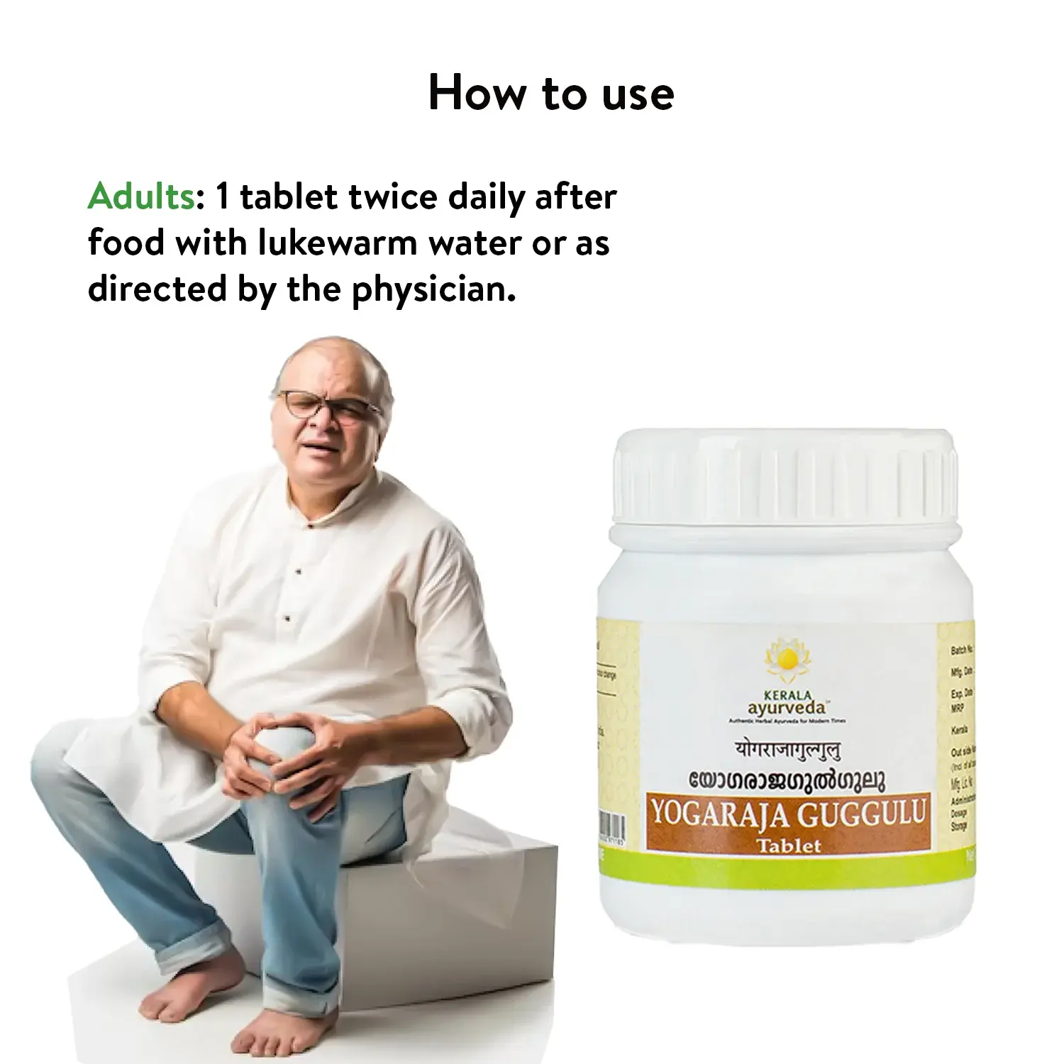 Yogaraja Guggulu Tablets (50 Nos) - Image 3